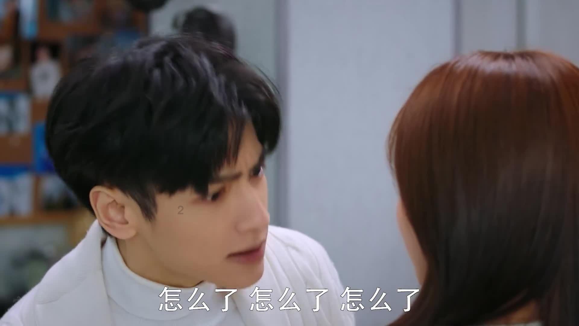 山东济宁的土特产有哪些？游戏画面